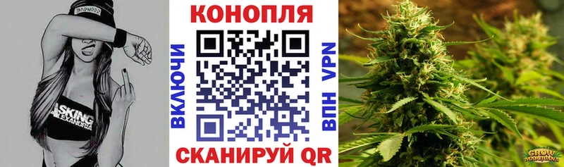Купить закладку АМФЕТАМИН  Мефедрон  ГАШ  Конопля  Снежинск