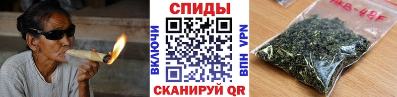 Купить  Снежинск  БУТИРАТ буратино 
