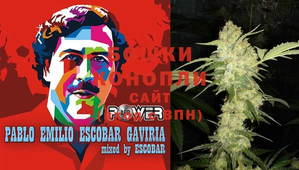 ALPHA-PVP Бугульма
